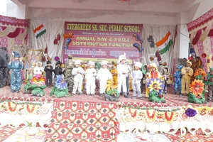 Evergreen Public School Gallery 4