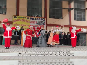 The Dev Public School Gallery 9