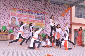 The Dev Public School Gallery 4