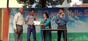 Bholi Ram Public School Gallery 1