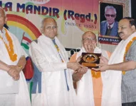 Nav Gian Deep Senior Secondary Public School Gallery 3