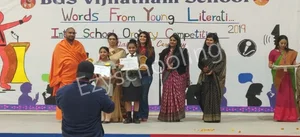 Pacific World School Gallery 3