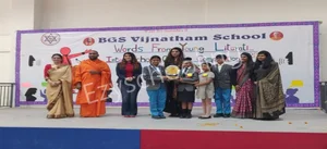 Pacific World School Gallery 1