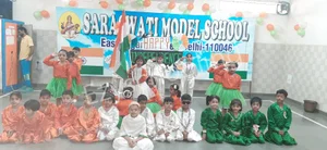 Saraswati Model School Gallery 4