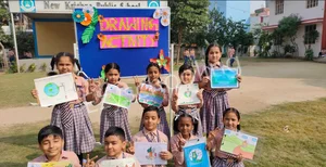 New Krishna Public School Gallery 1