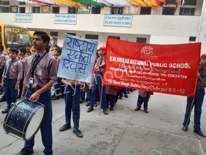 Kalgidhar National Public School Gallery 6