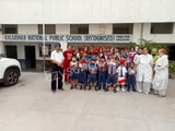 Kalgidhar National Public School Kalgidhar National Public School Gallery