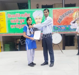 G.B.M. Public School Gallery 3