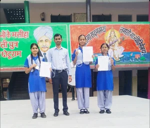 G.B.M. Public School Gallery 1