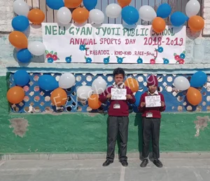 New Gyan Jyoti Public School Gallery 1