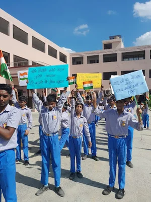 MDR Public School Gallery 3