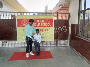 MDR Public School Gallery 2