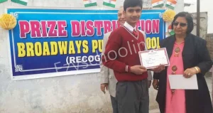 Broadways Public School Gallery 1