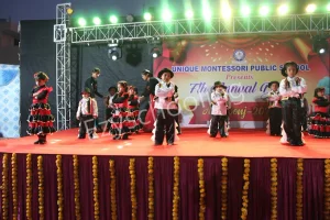 Unique Montessori Public School Gallery 11