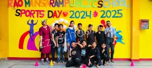 Rao Mansa Ram Public School Gallery 9