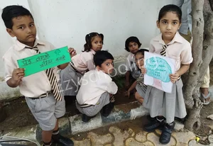 Sanskar Convent School Gallery 9