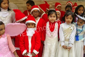 Jeewan Public Secondary School Gallery 7