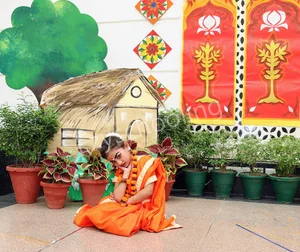 ShreeRam World School Gallery 20