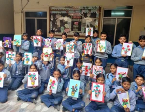 Ekta Model Secondary School Gallery 3