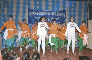 Sant Shri Nandlal Saraswati Vidya Mandir School Gallery 18