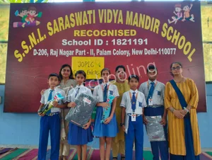 Sant Shri Nandlal Saraswati Vidya Mandir School Gallery 15