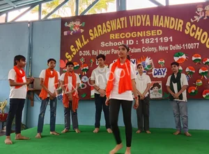 Sant Shri Nandlal Saraswati Vidya Mandir School Gallery 12