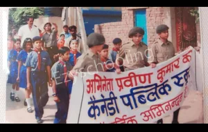 Kennedy Public School Gallery 16