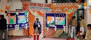 Century Public School Gallery 2