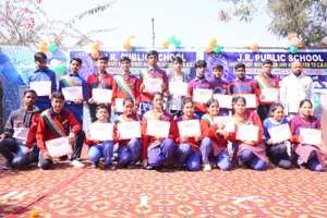 JR Public School Gallery 3