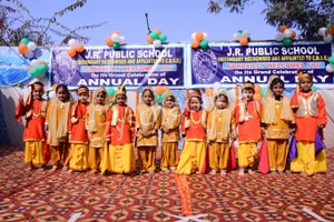 JR Public School Gallery 5