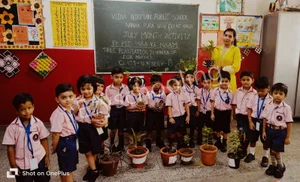 Vidya Niketan Public School Gallery 4