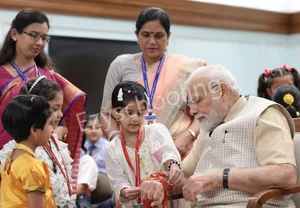 Rattan Chand Arya Public School Gallery 17