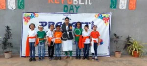 Pragatti International School, Madhav Nagar Gallery 21