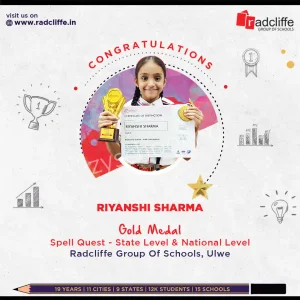 Radcliffe School Gallery 2