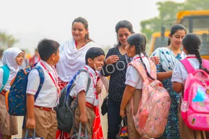 Radcliffe School Gallery 3