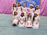 Aarsha Public School Aarsha Public School Gallery
