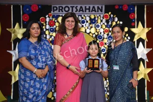 Amity International School Gallery 16