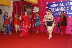 Atul Memorial High School Gallery 8