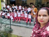 Bal Kalyan Senior Secondary School Bal Kalyan Senior Secondary School Gallery