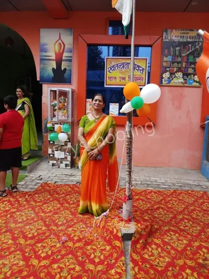 Bharat High School Gallery 20