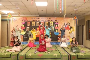 Blue Bells Preparatory School Gallery 5