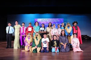 DAV Public School Gallery 39