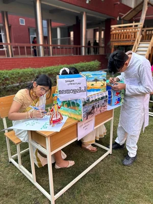 Delhi Public School Gallery 25