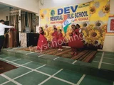 Dev Memorial Public School Dev Memorial Public School Gallery