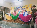 Dev Memorial Public School Dev Memorial Public School Gallery