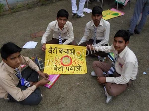 Dhankhar Senior Secondary School Gallery 3