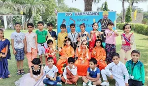 DPS Hailymandi Gallery 28