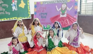 DPS Hailymandi Gallery 27