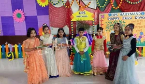 DPS Hailymandi Gallery 11