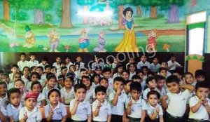 DPS Hailymandi Gallery 1